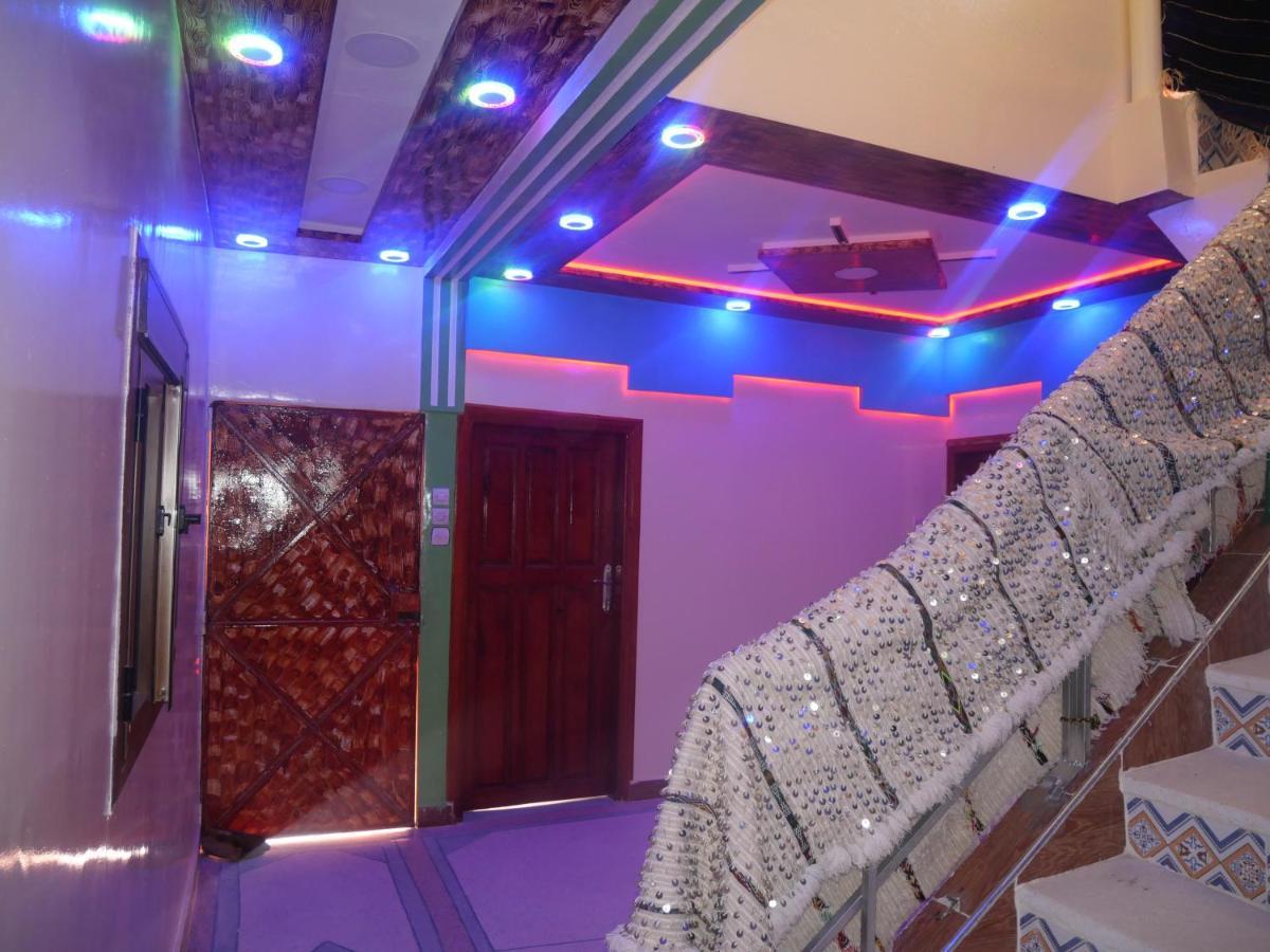 Chez Bassou Guest house *