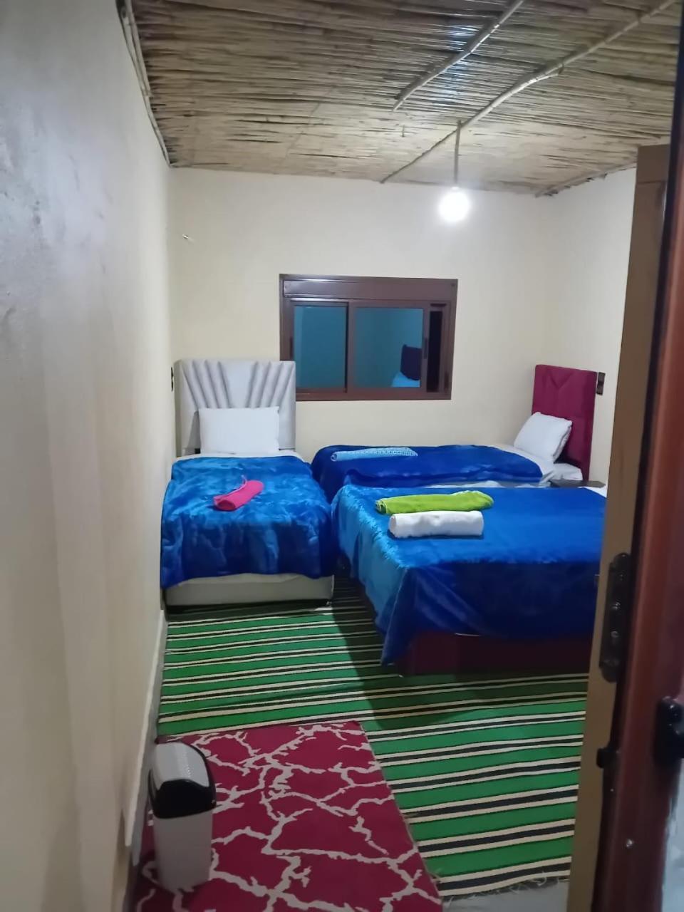 Chez Bassou * Agoudal